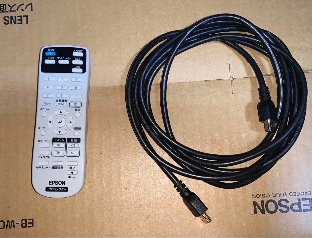 プロジェクター EPSON EB-W06