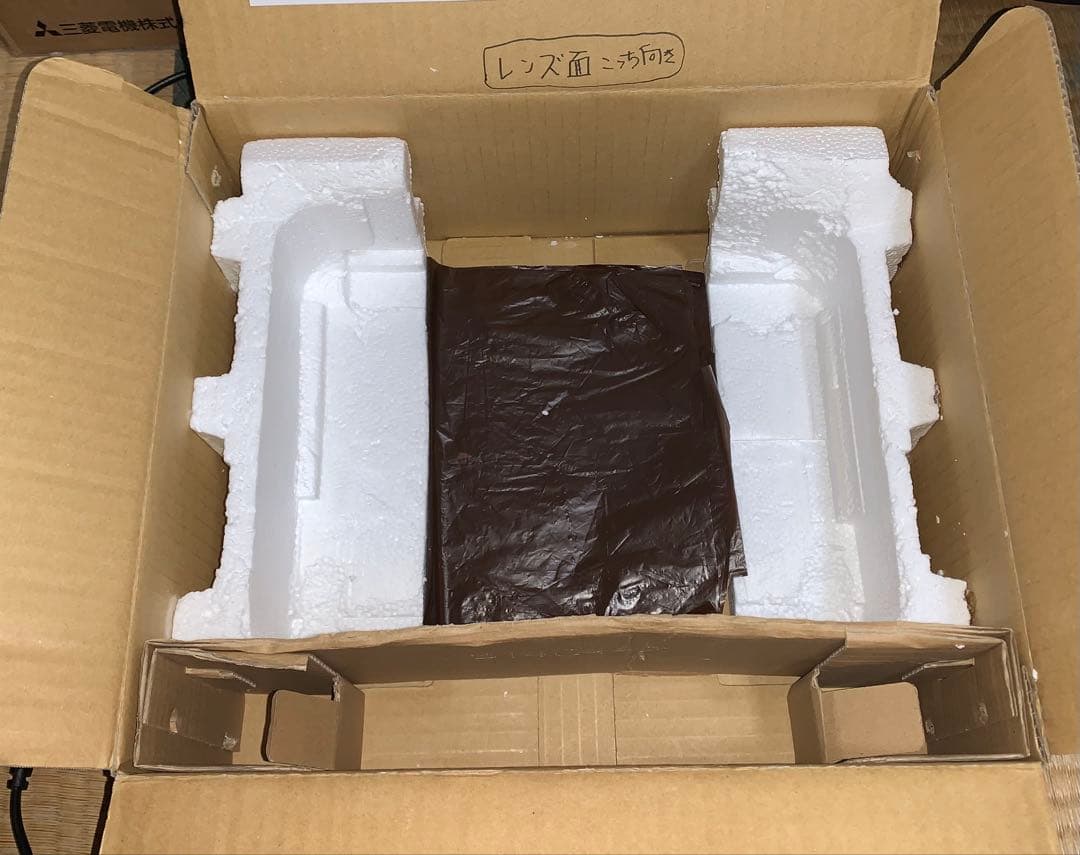 プロジェクター EPSON EB-W06