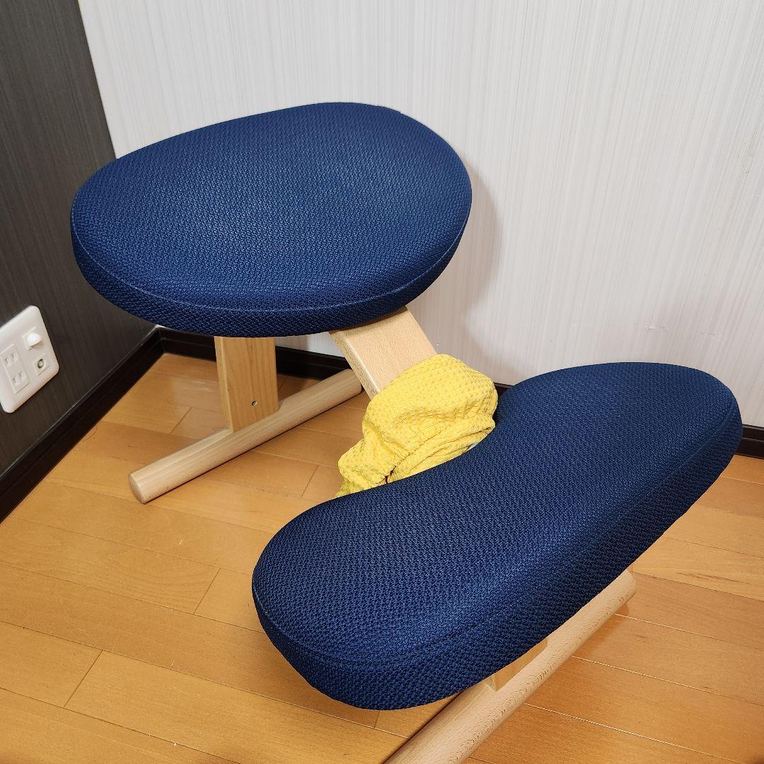 【感動美品】Balans EASY バランスチェア イージー イエローカバー付き