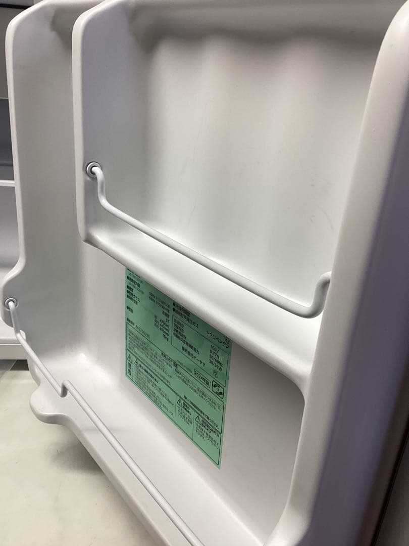 アイリスオーヤマPRC-B051D-S 46L 2024年製　冷蔵庫（F98