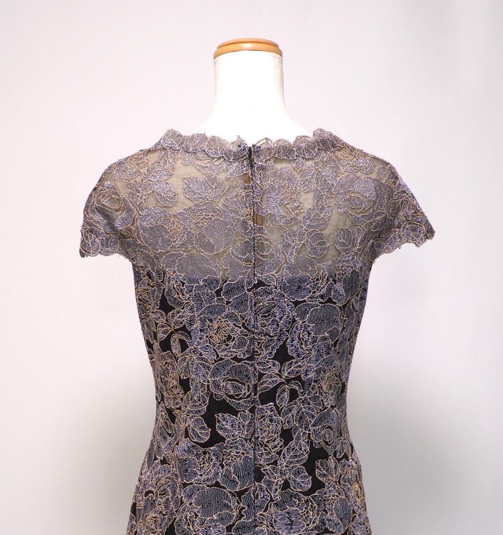 しほ様　御専用