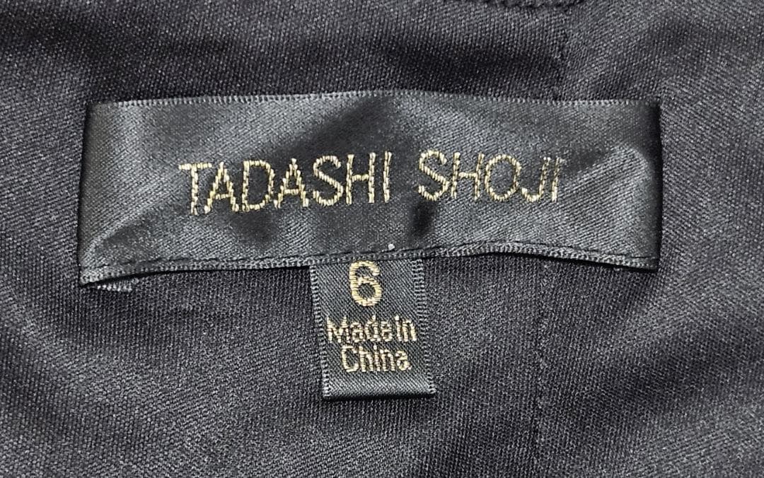 しほ様　御専用