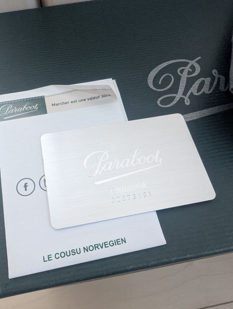 パラブーツ　POE ブラック　8