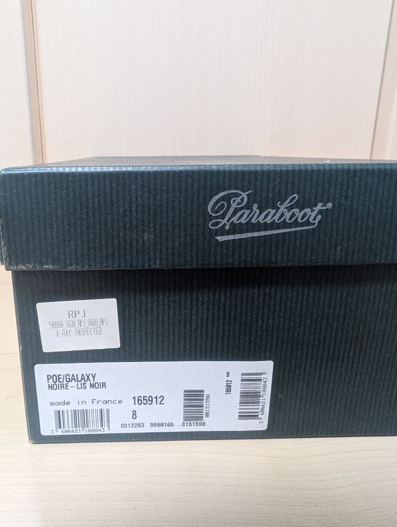 パラブーツ　POE ブラック　8