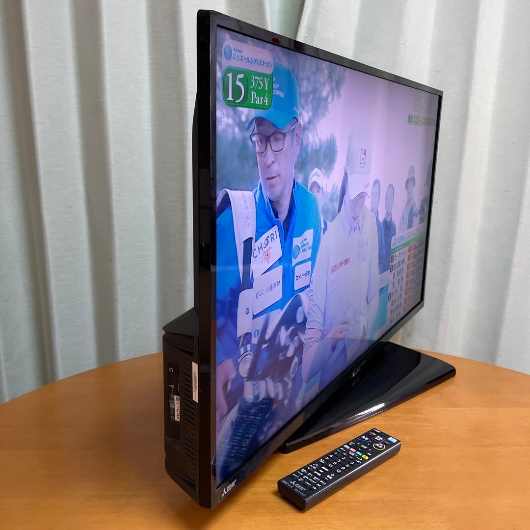 三菱2018年製40型REALハイビジョン液晶テレビ 美品 送料無料