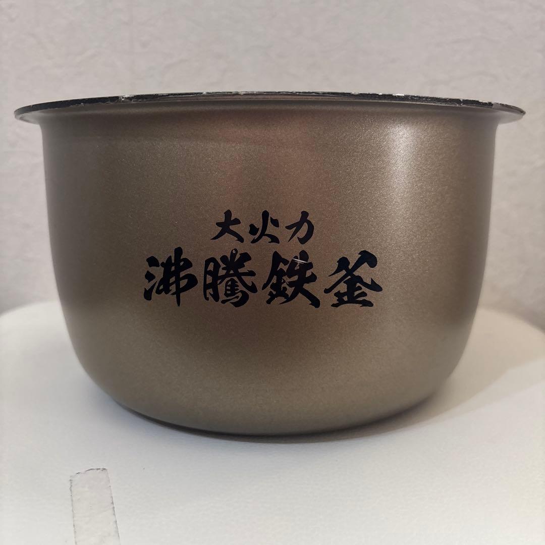 日立 炊飯器 ブラック 5.5合炊き 2023年製