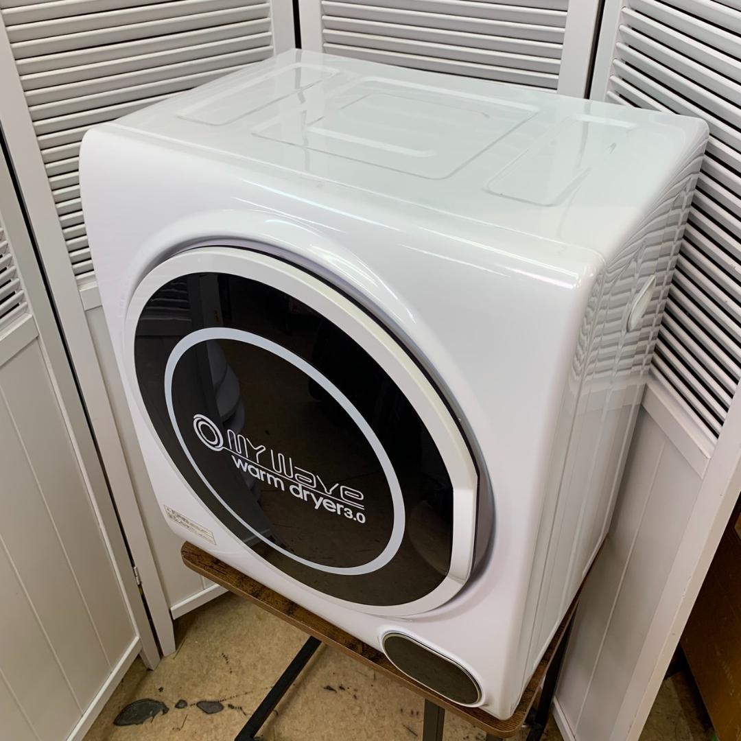★ケーズウェーブ　乾燥機　WARM DRYER 3.0　2017年製