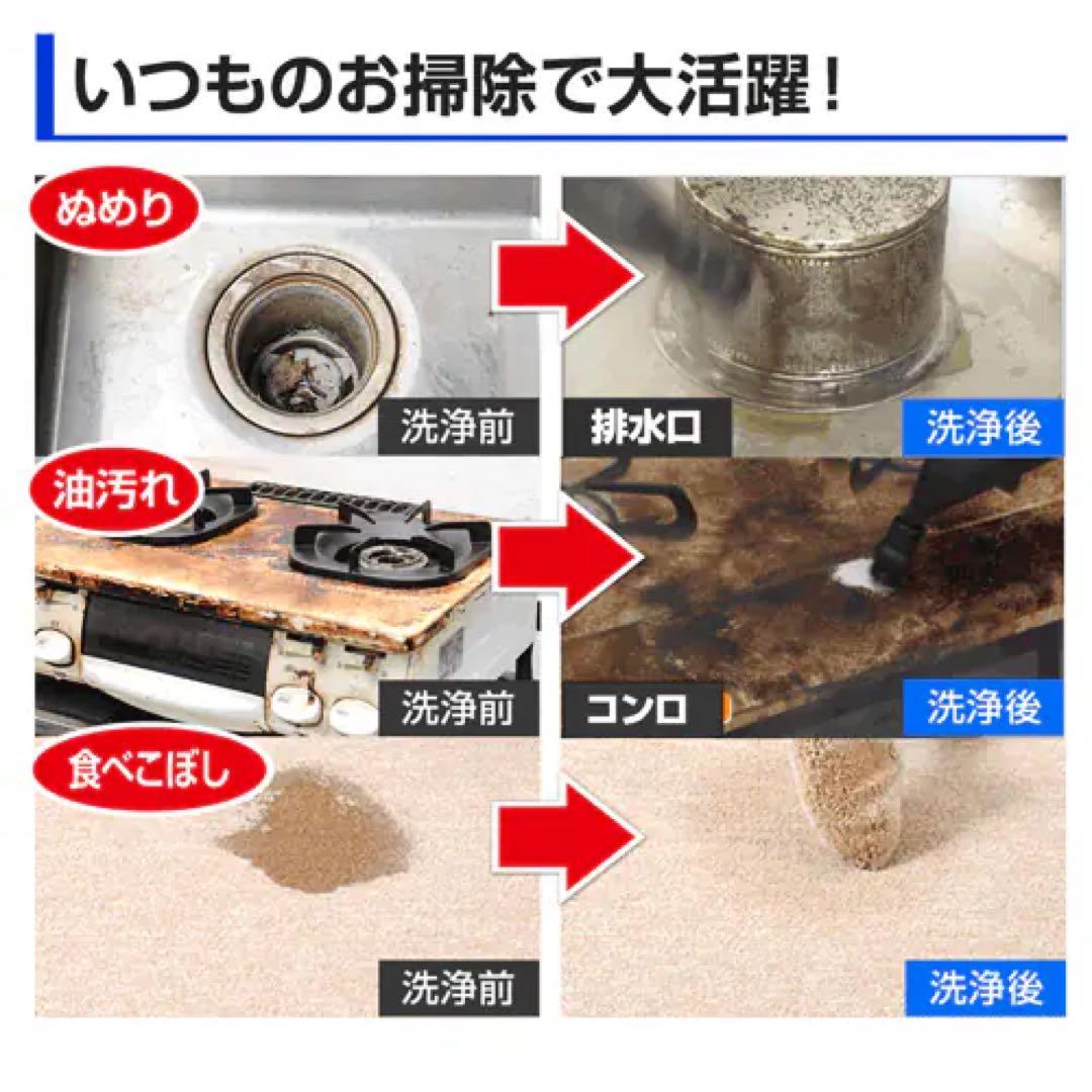 KARCHER ケルヒャー スチームクリーナー SC JTK 20