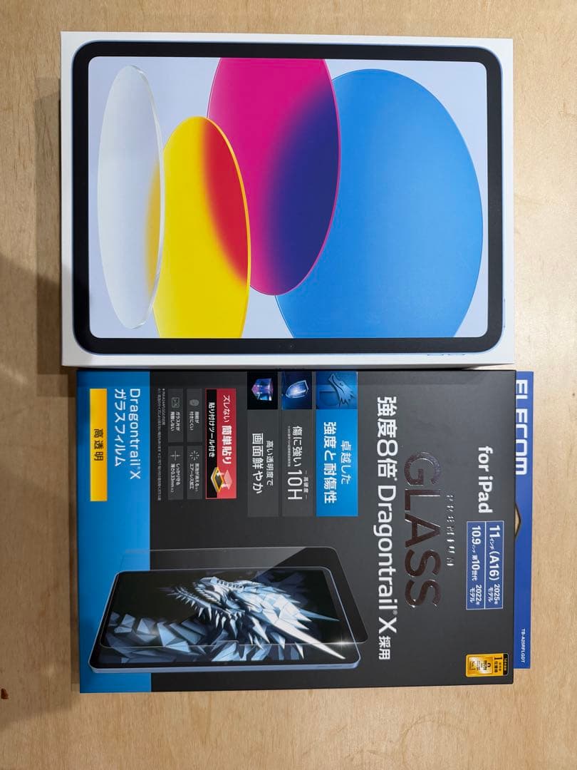 Apple iPad (2025年モデル) 128GB Wi-Fi