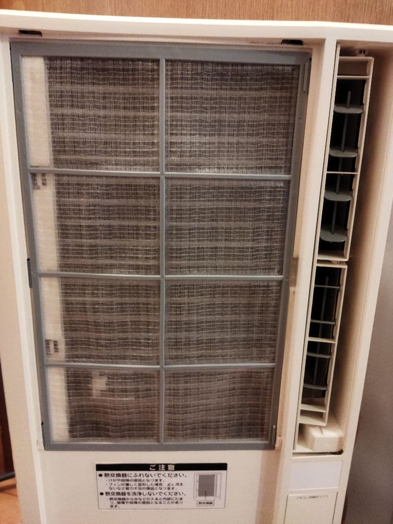 コイズミ 窓用エアコン KAW-1672 冷房専用 2017年製