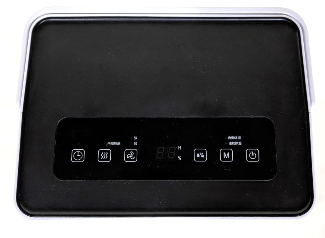 除湿機★iOCHOW C3★除湿量16L/日★衣類乾燥★送料無料【中古】