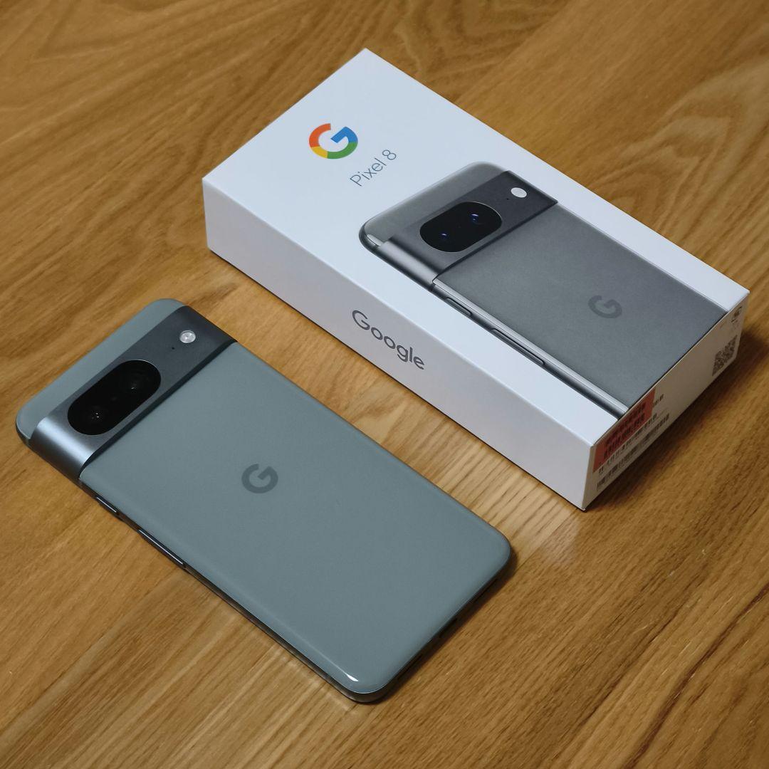 Google Pixel8 本体 SIMフリー