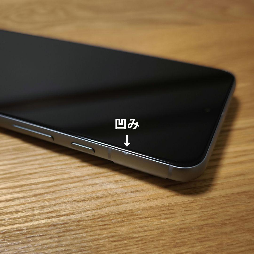 Google Pixel8 本体 SIMフリー