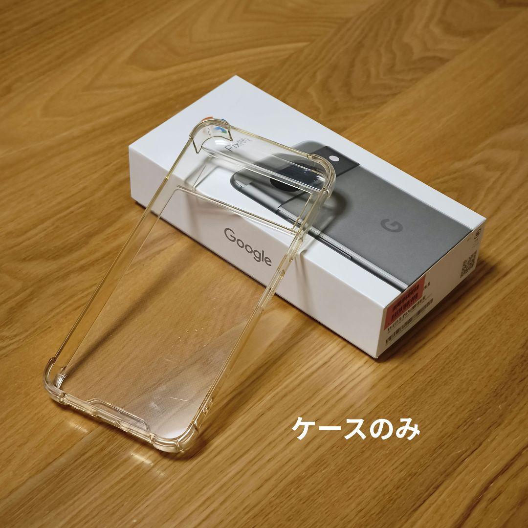 Google Pixel8 本体 SIMフリー