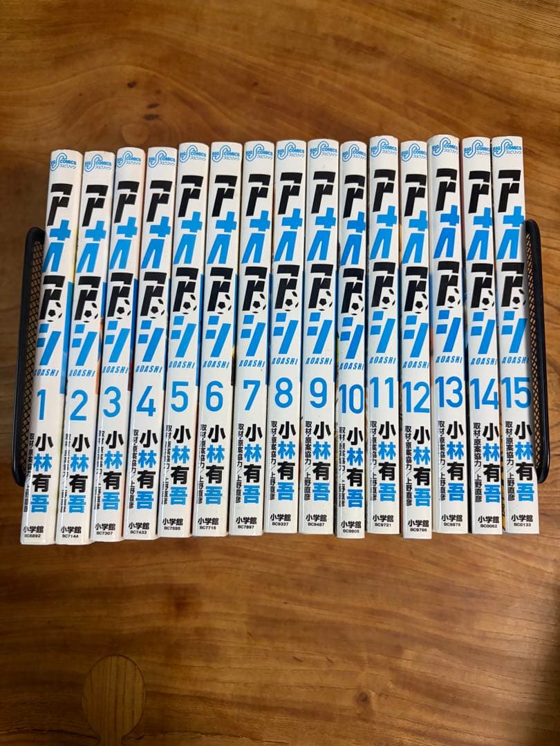 アオアシ 全巻セット 1-38巻