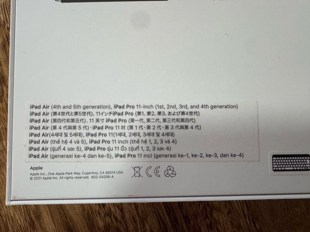 iPadアクセサリー Apple Magic Keyboard