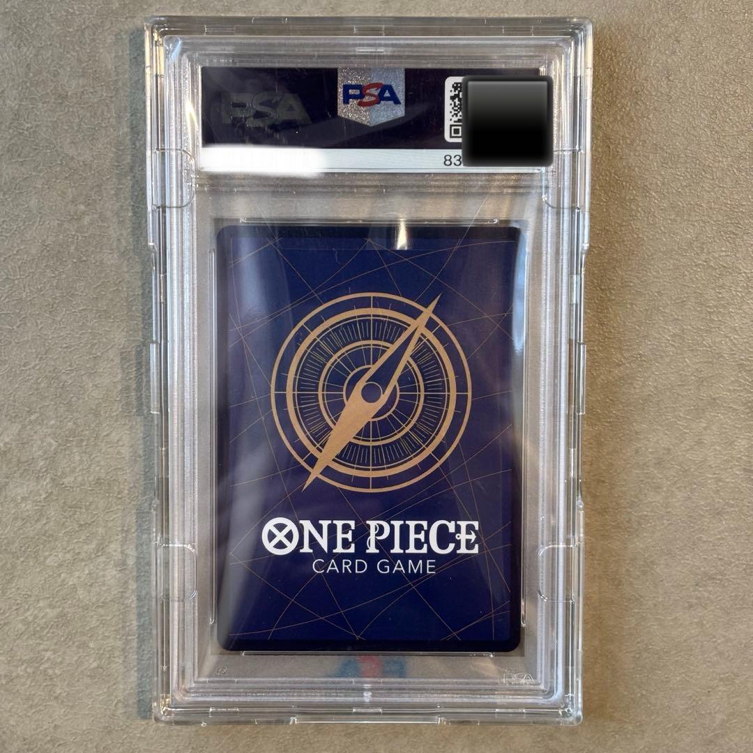 【1周年スペシャルカード】ST01-012 モンキー・D・ルフィ SR