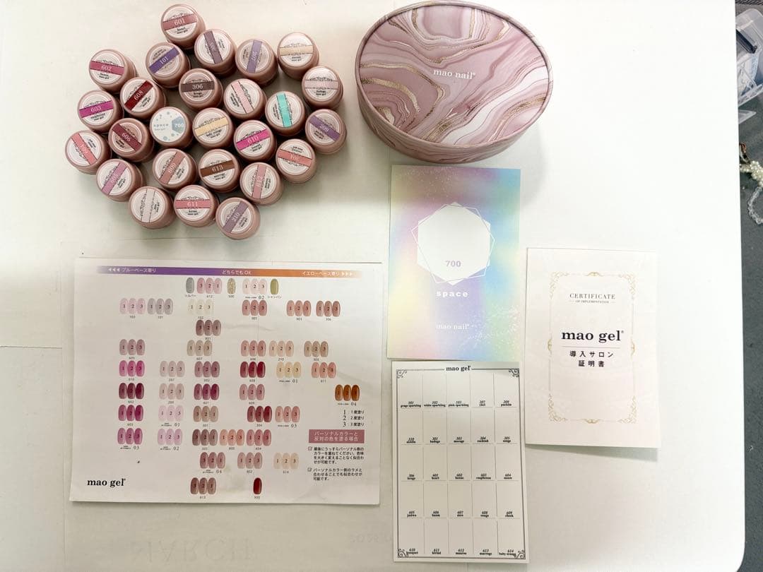 韓*】様 【お値下げ中！】mao gel ジェルネイルセット 26色 マオジェル