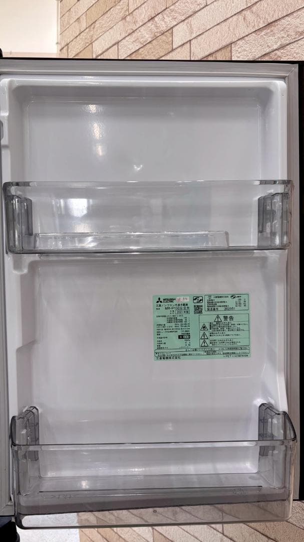 大阪送料無料★3か月保障付き★冷蔵庫★2021年★MR-P15EGB★IR916
