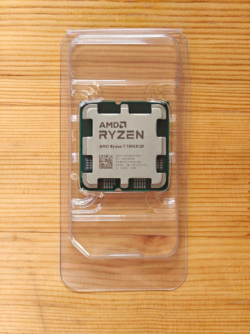 【24H発送】AMD Ryzen 7 7800X3D