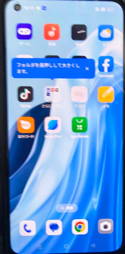 OPPO Reno7A　中古品　ドリームブルー