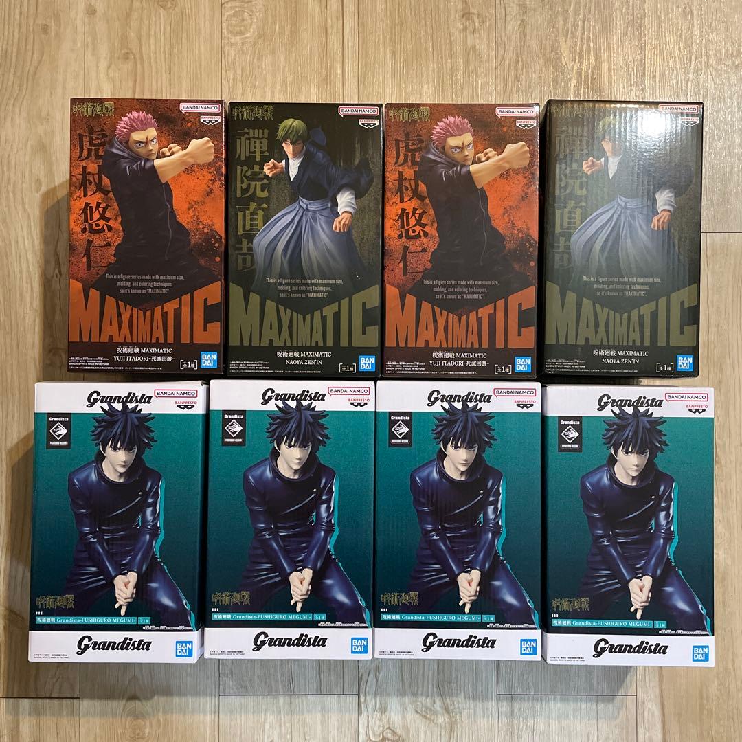 呪術廻戦　MAXIMATICフィギュア　虎杖悠仁 禪院直哉 伏黒恵　8体
