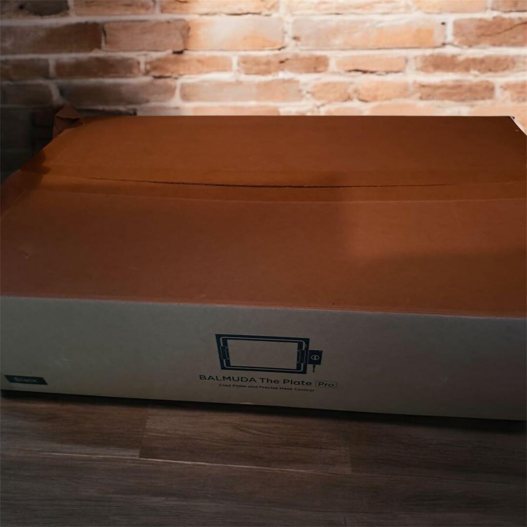 ヒーター式ホットプレート