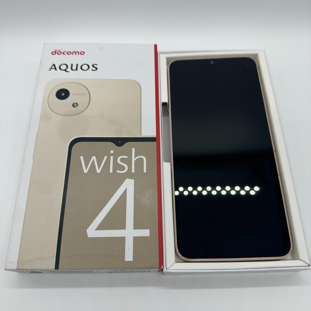 SHARP AQUOS wish4 SH-52E ベージュ docomo 箱あり