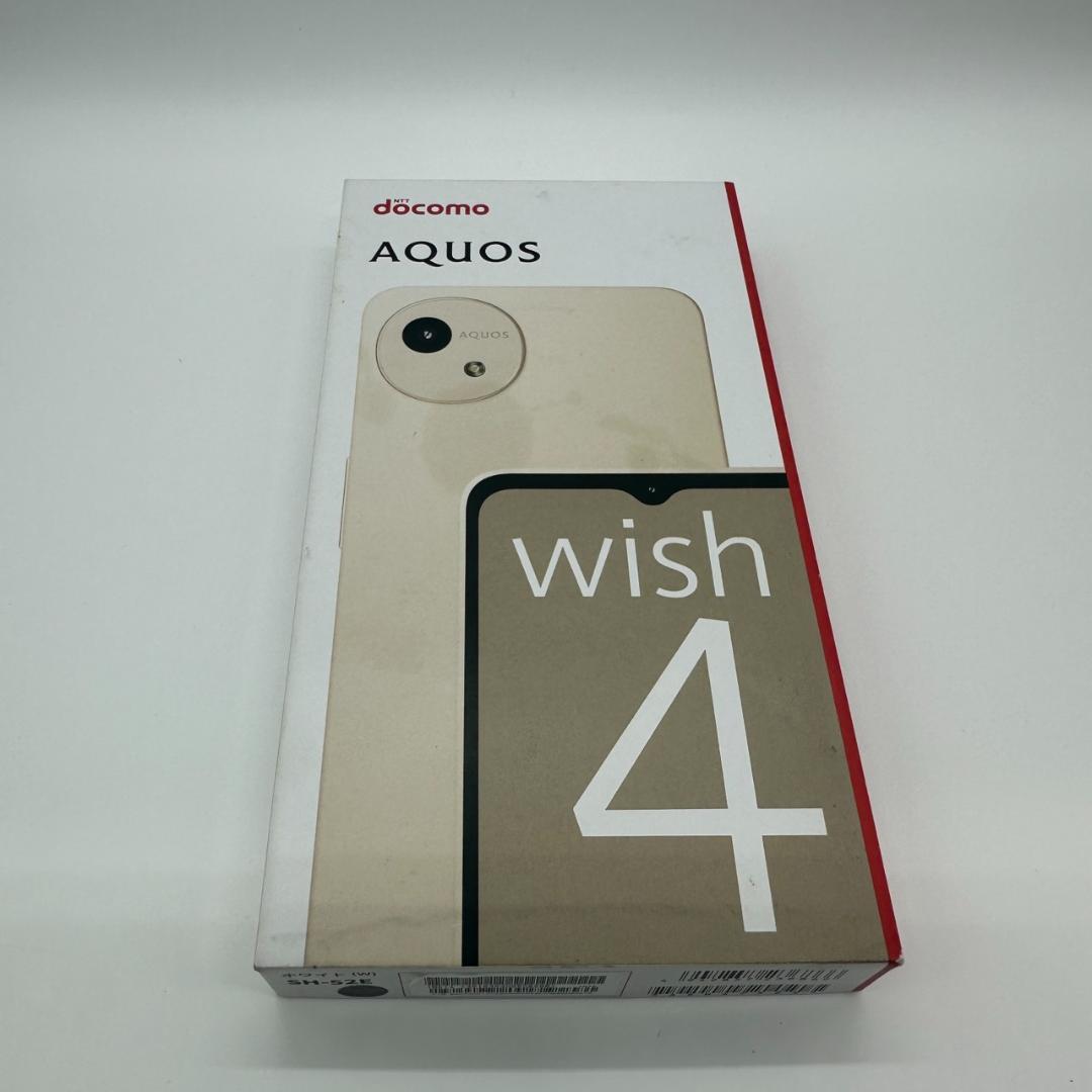 SHARP AQUOS wish4 SH-52E ベージュ docomo 箱あり