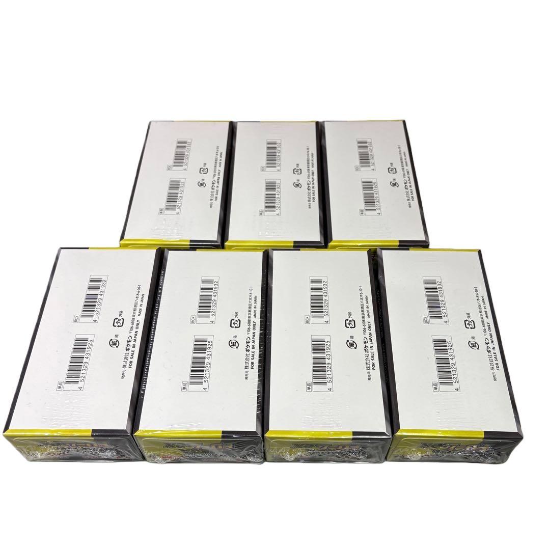 ポケモンカードゲーム MEGAハイクラスパック MEGAドリームex 7BOX