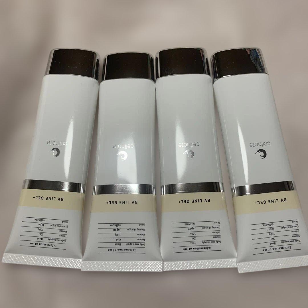 BV LINE GEL+ ボリュームラインジェル　プラス　100g 4本セット