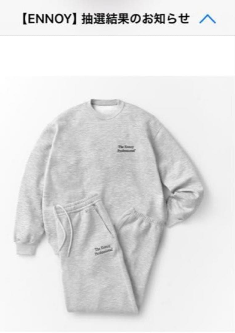 ENNOY（エンノイ）The Ennoy Professional®セットアップ