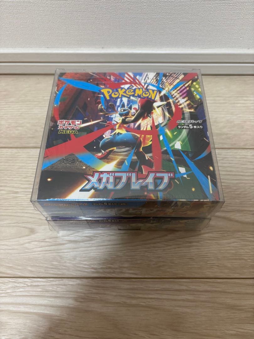 メガドリーム　メガシンフォニア　BOX 未開封　シュリンク付き