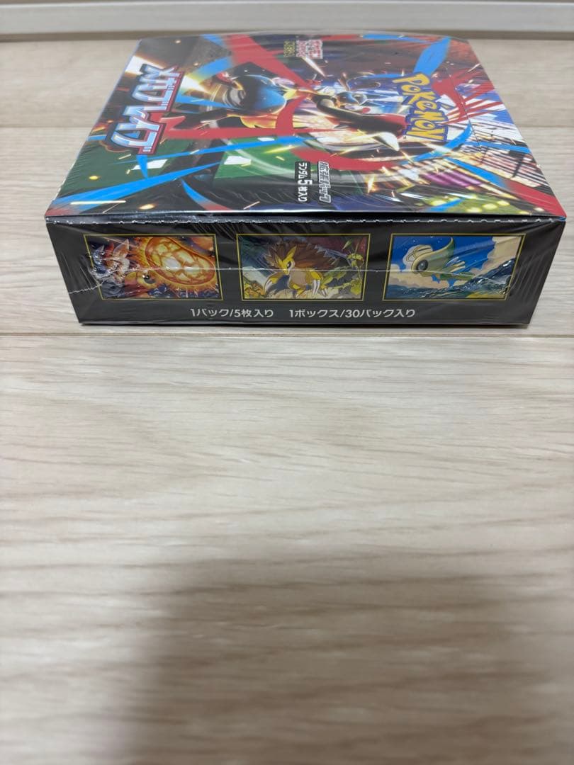 メガドリーム　メガシンフォニア　BOX 未開封　シュリンク付き