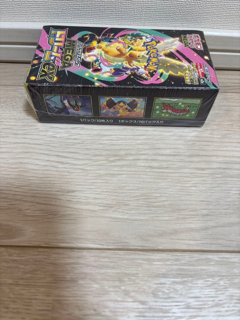 メガドリーム　メガシンフォニア　BOX 未開封　シュリンク付き