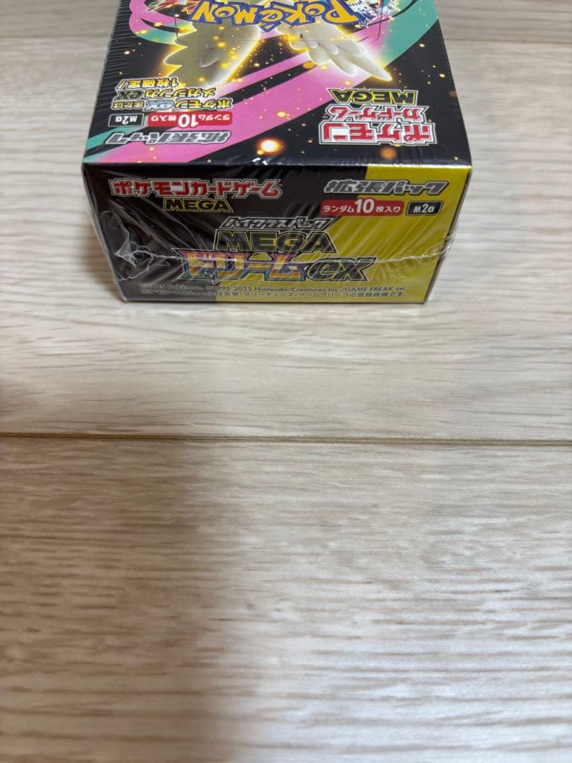 メガドリーム　メガシンフォニア　BOX 未開封　シュリンク付き