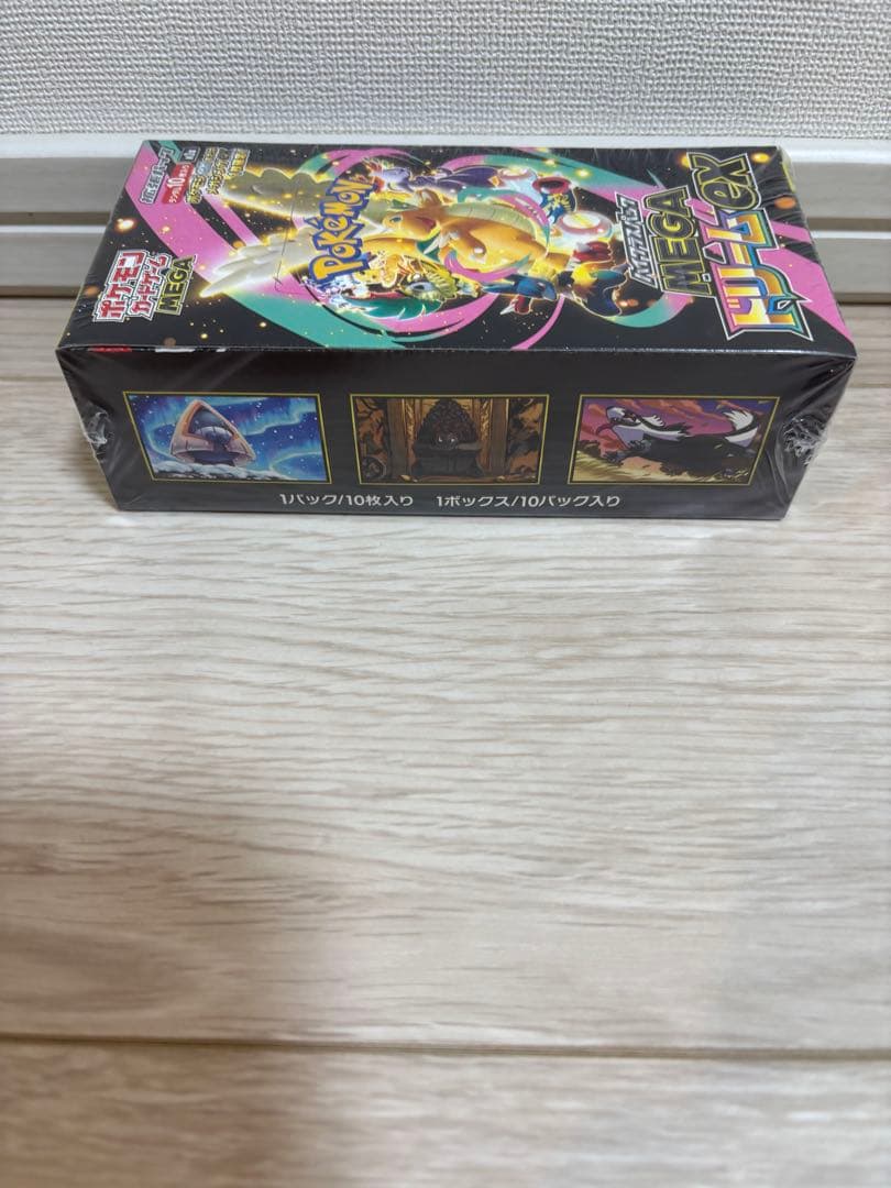 メガドリーム　メガシンフォニア　BOX 未開封　シュリンク付き