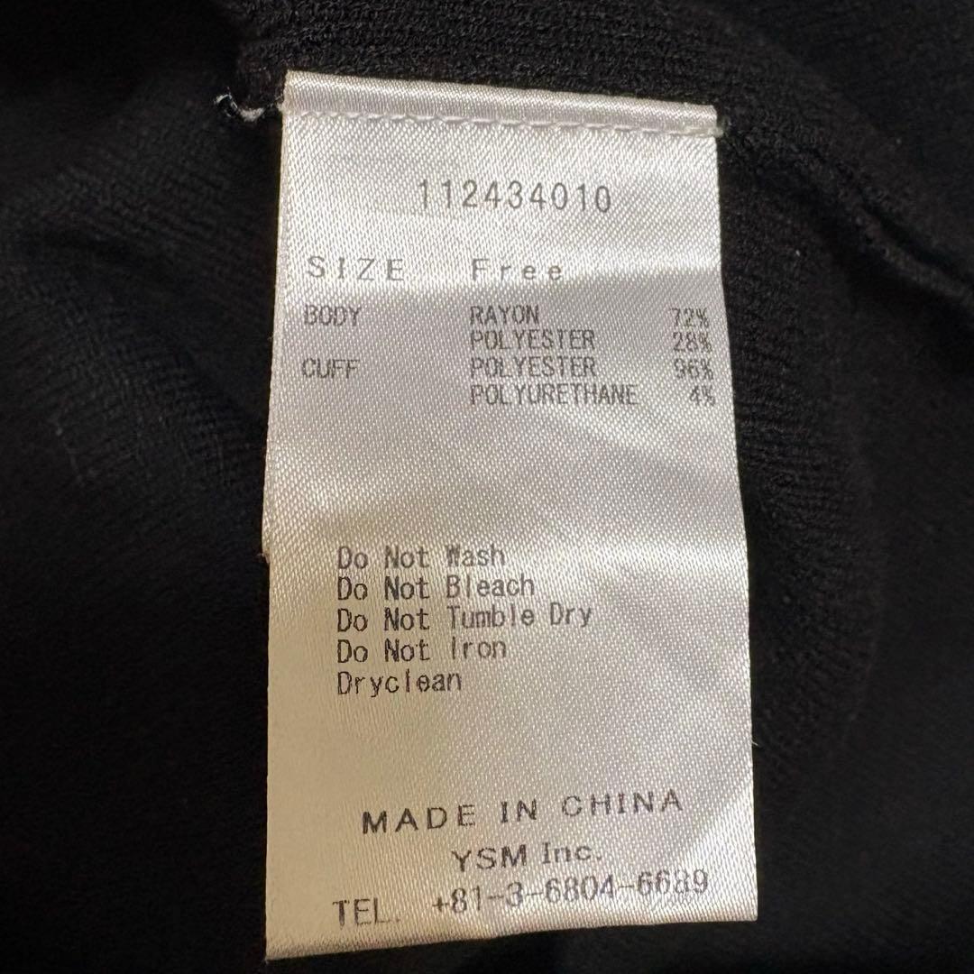 Darich フロントオープンニットミニワンピース BLK freesize