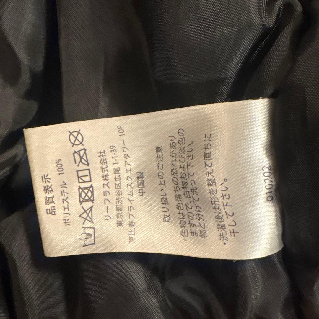 Porte ポルテ　赤 グランドコート　145