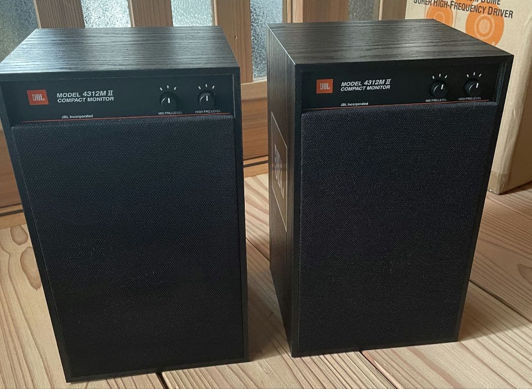 [美品] JBL4312MⅡ ブラック 4312M2