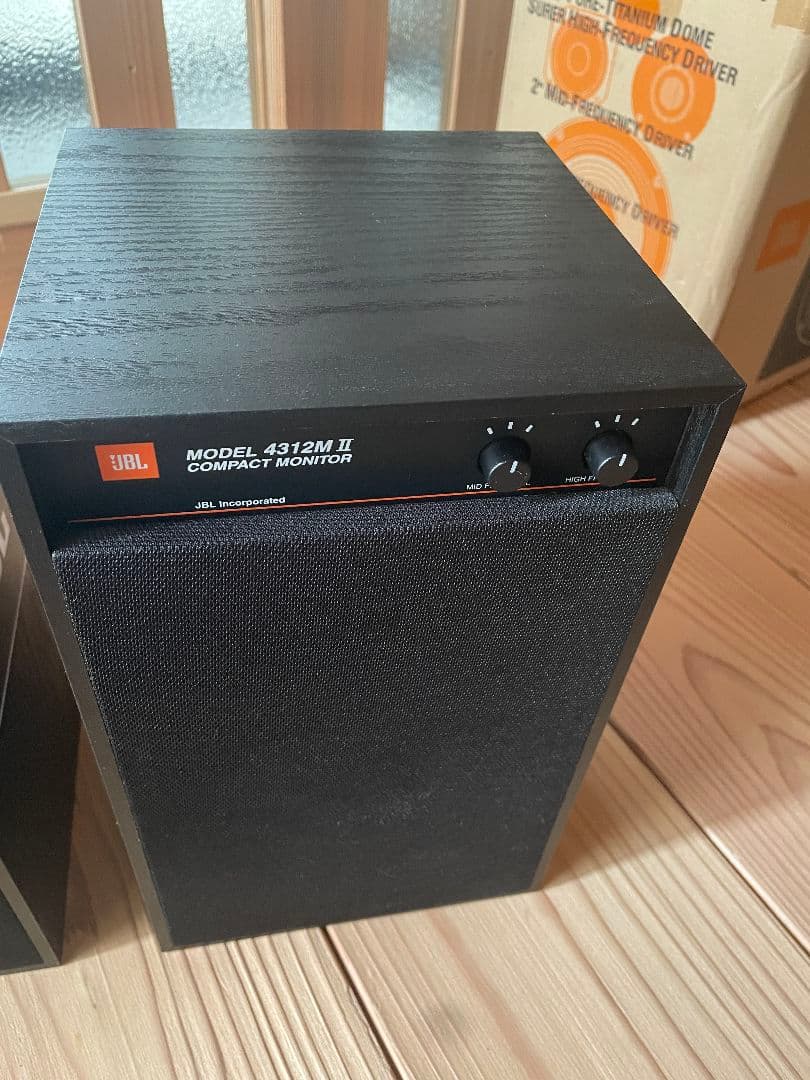 [美品] JBL4312MⅡ ブラック 4312M2