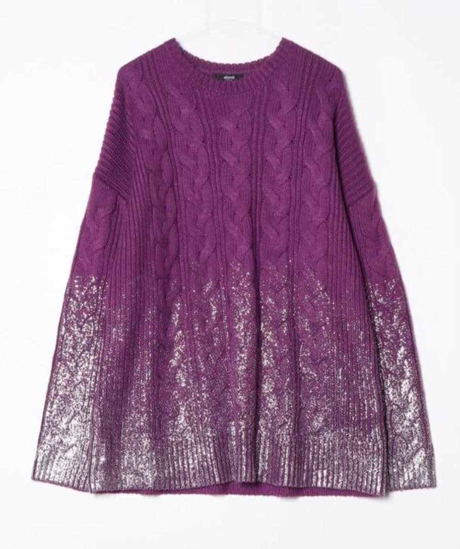 プロフ必読☆glamb ケーブル編み ニット☆オーバーサイズ