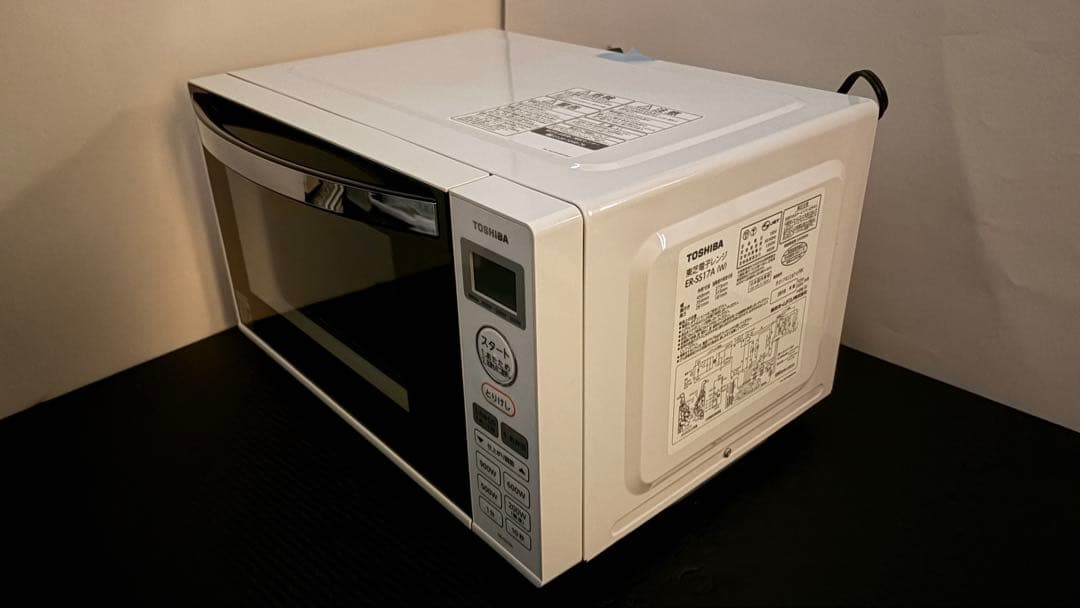 TOSHIBA ER-SS17AW 単機能電子レンジ
