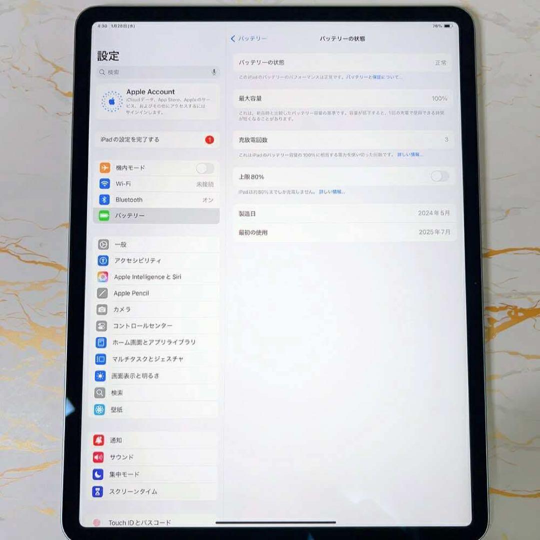 新品同様iPad Air 13インチ M2 128GB BT100%