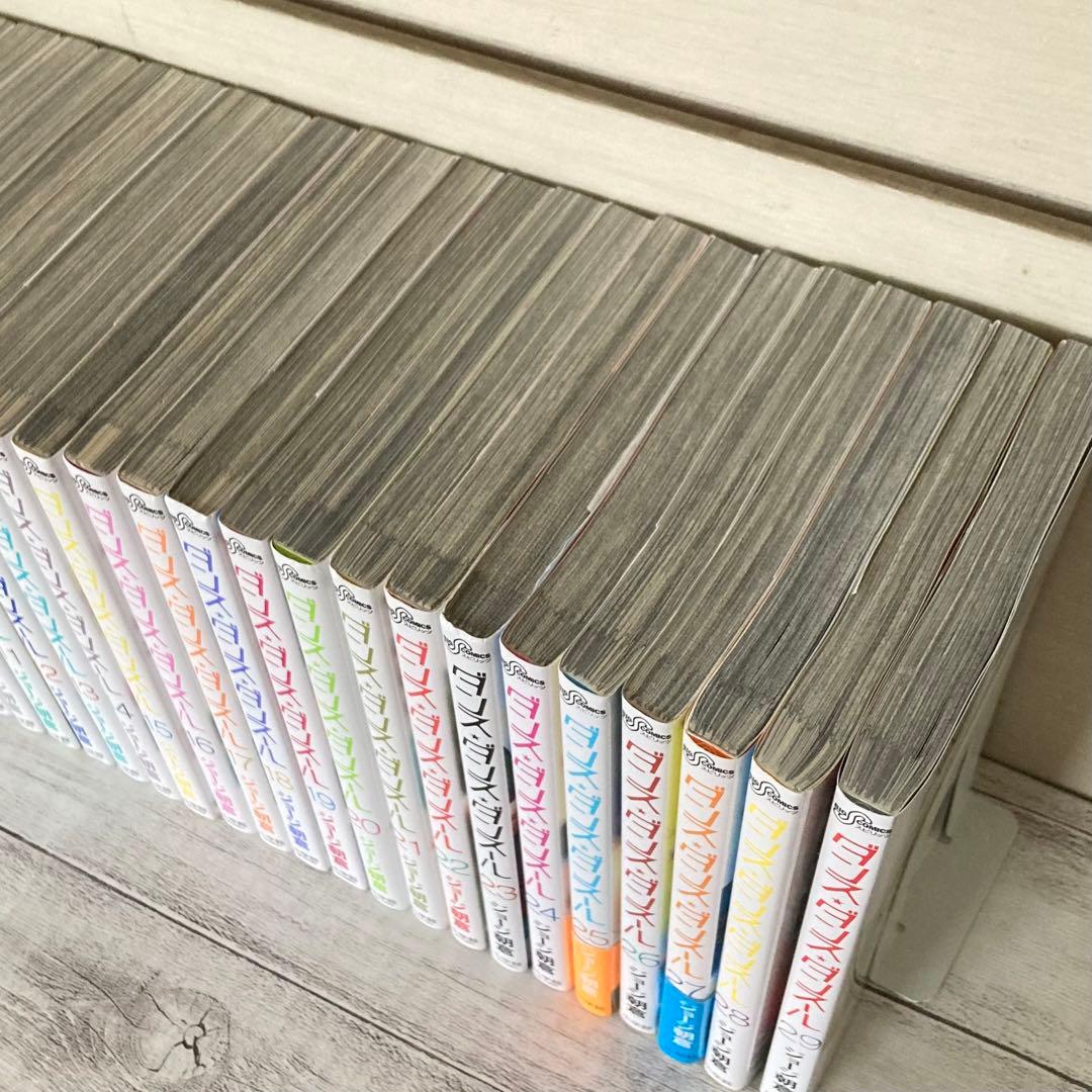 ダンス・ダンス・ダンスール　1〜29巻　既刊　全巻