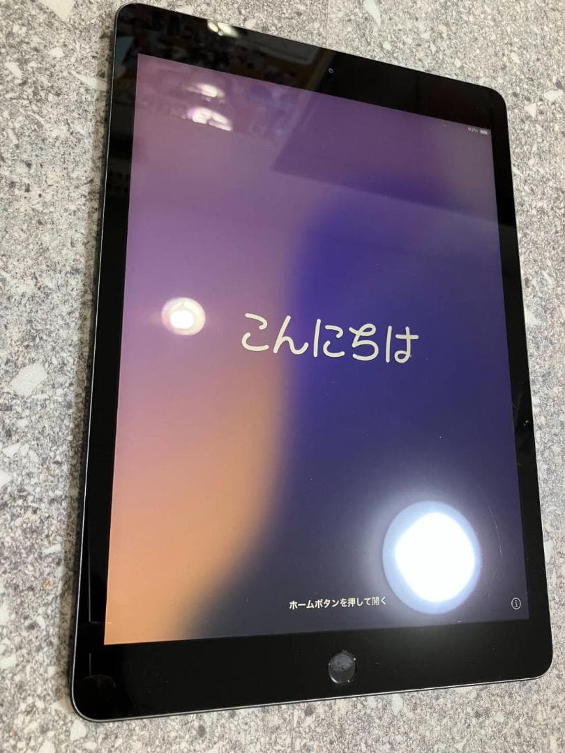 iPad 第8世代、Apple pencil第1世代(蓋なし） 箱なし