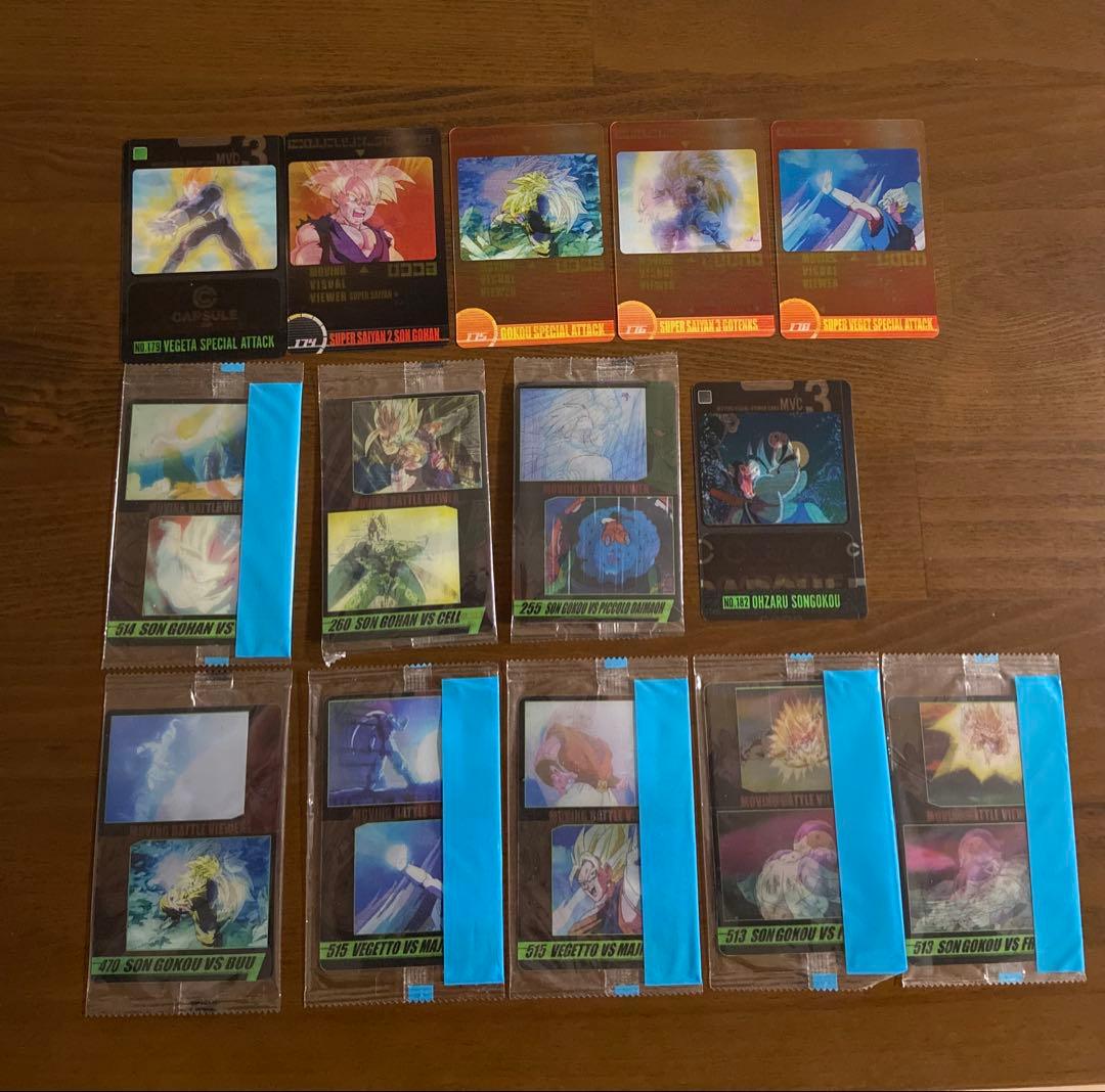 ドラゴンボールカード 15枚セット