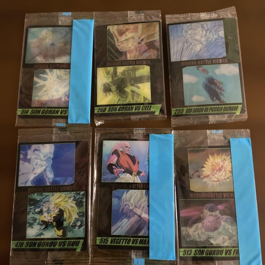 ドラゴンボールカード 15枚セット