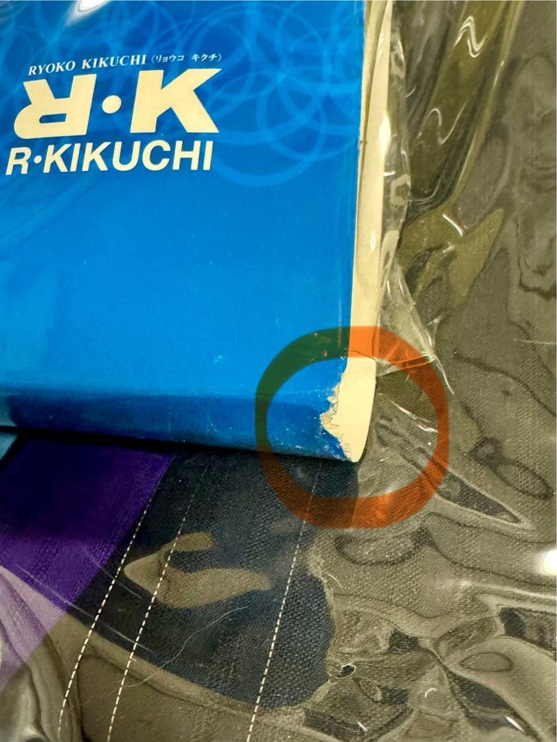 【新品未使用未開封】リョウコキクチ　浴衣・帯・下駄セット