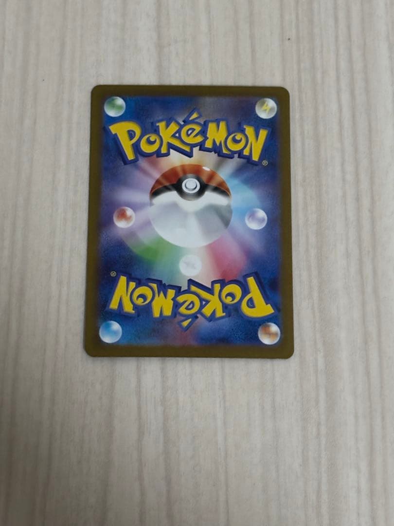 ポケモンカードゲーム　メガサーナイトex